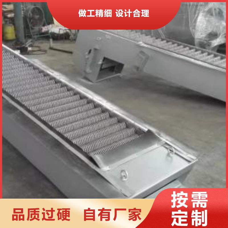 清污機(jī)-液壓翻板閘壩優(yōu)良工藝