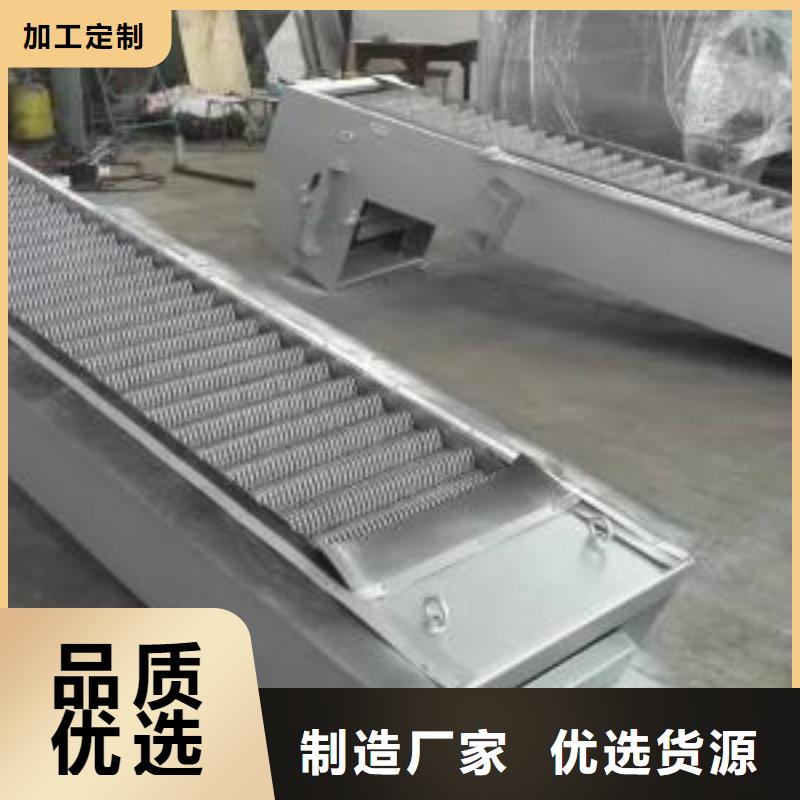 清污機(jī)鋼絲繩牽引清污機(jī)匠心品質(zhì)