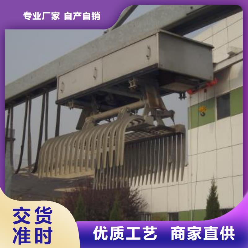 清污機(jī)-液壓翻板閘壩優(yōu)良工藝