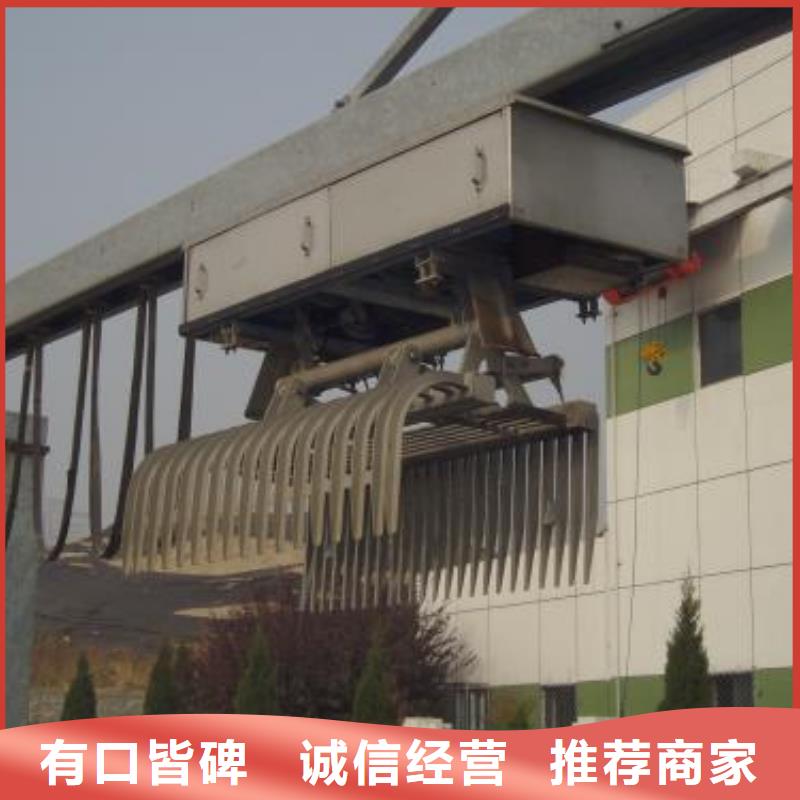 清污機(jī)鋼絲繩牽引清污機(jī)匠心品質(zhì)