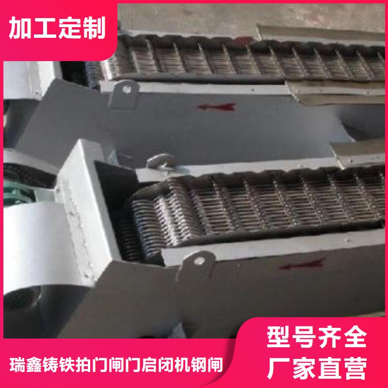 清污機(jī) 鋼壩閘門可定制有保障