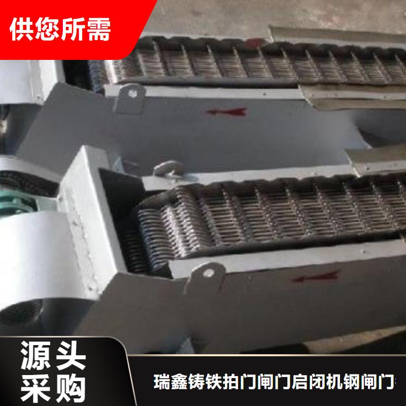 清污機(jī)-液壓翻板閘壩優(yōu)良工藝