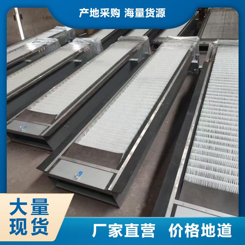 反捞式机械格栅水库河道专用