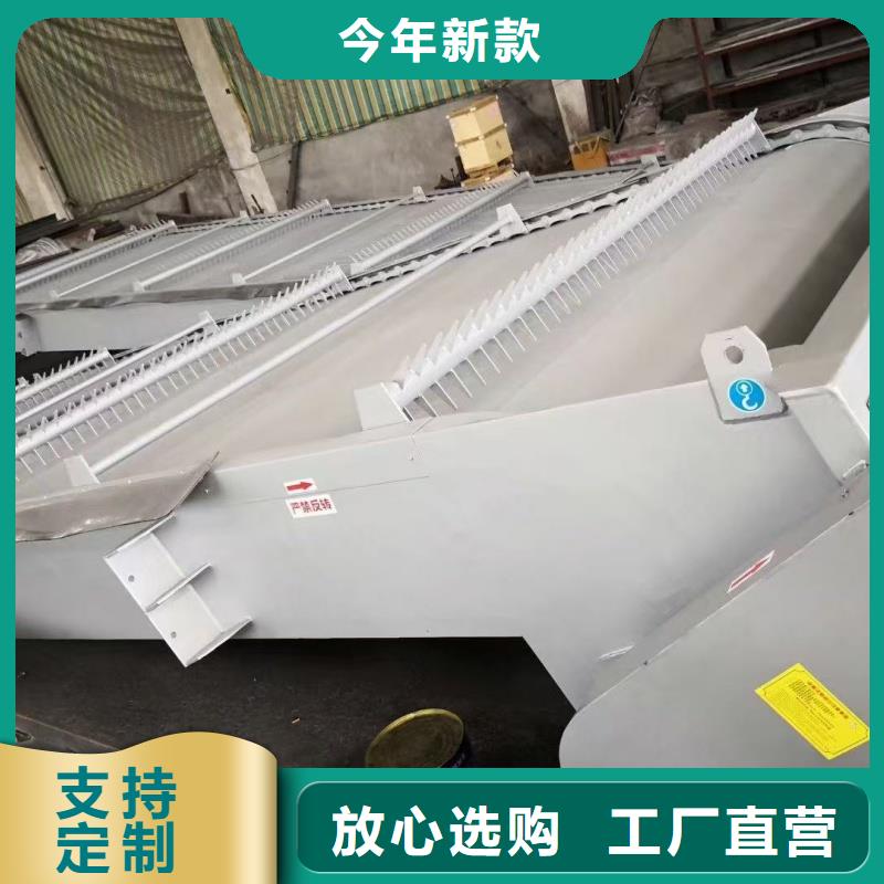 回转式除污机来图定制