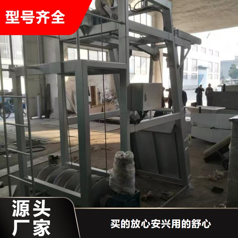 广东格栅除污机品质抽检合格