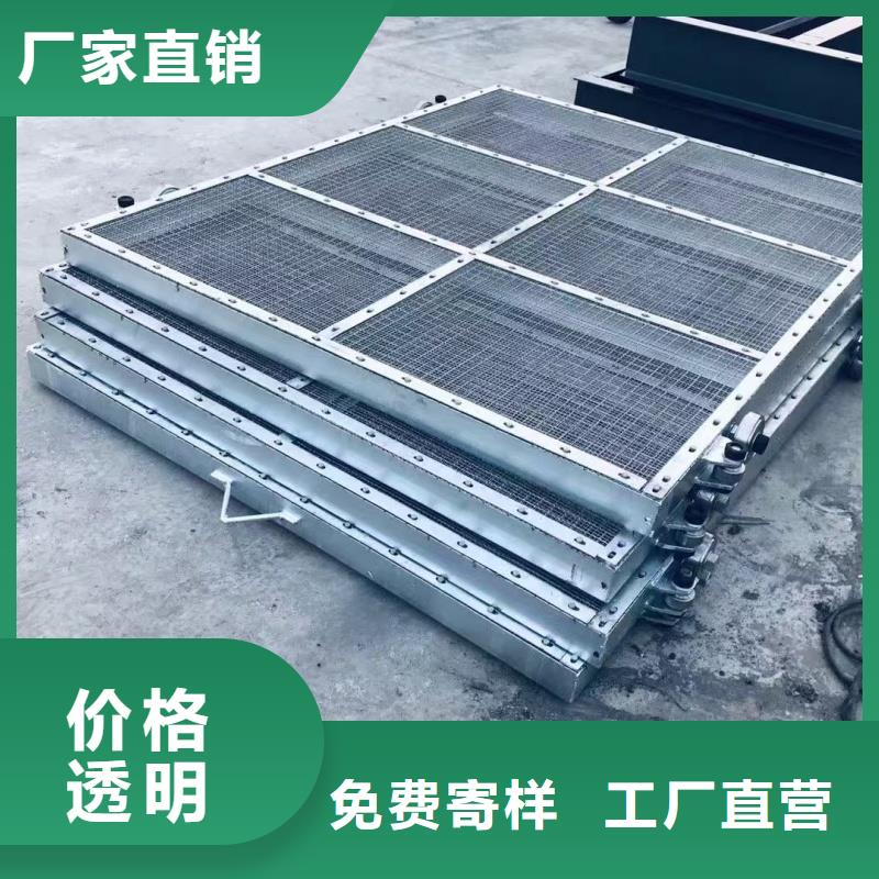 定做三索式钢丝绳格栅机的供货商