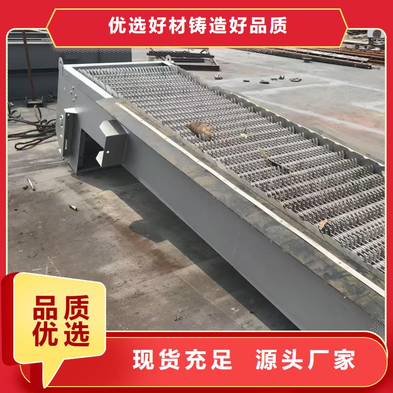 清污机-清污机直销