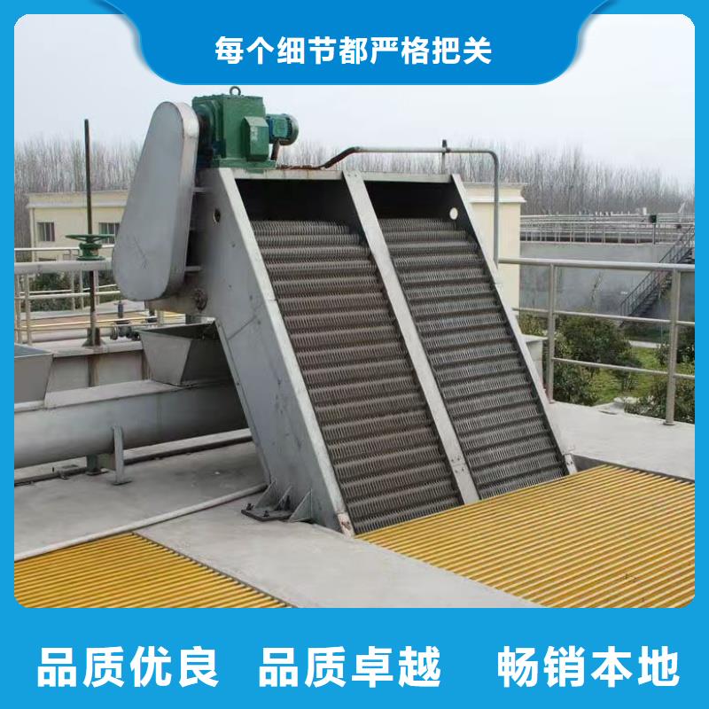 定做三索式钢丝绳格栅机的供货商