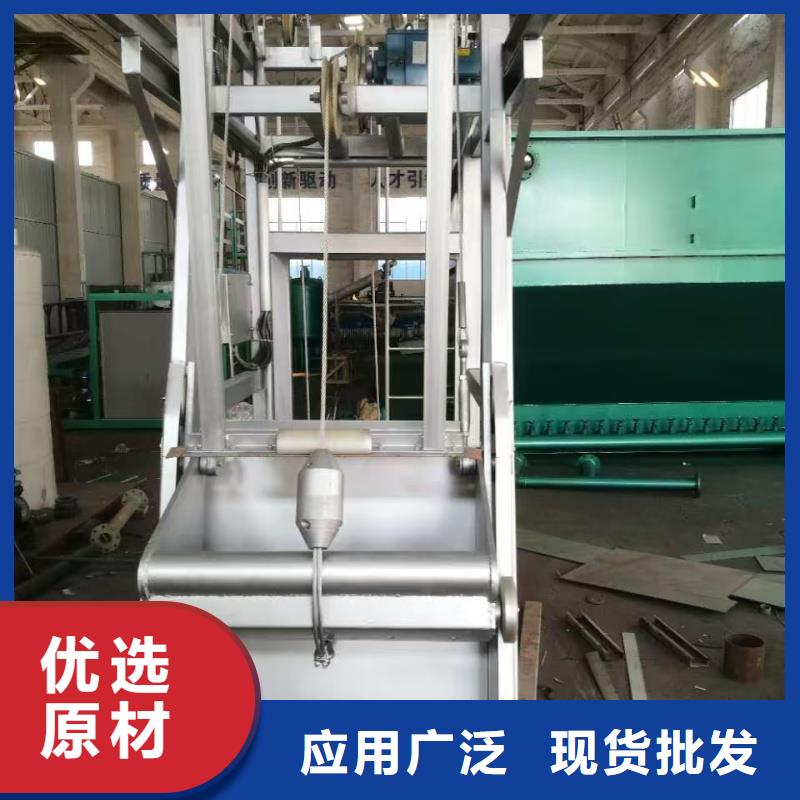 采购抓斗式移动清污机认准瑞鑫铸铁闸门启闭机钢闸门清污机水工机械厂
