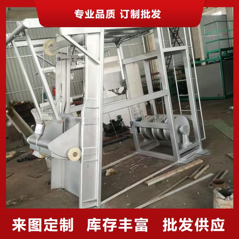 宜都市机械格栅除污机专业制造15年