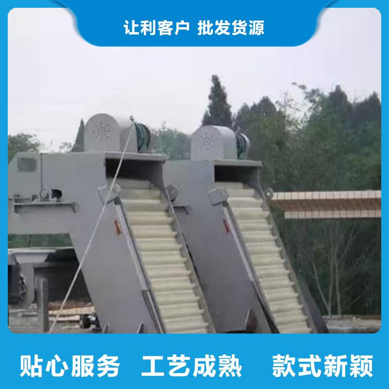 清污机回转式格栅粗格栅工厂直销
