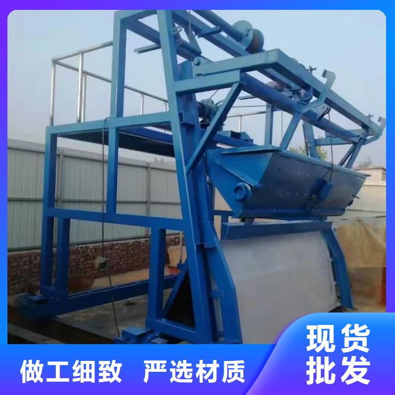 定做三索式钢丝绳格栅机的供货商