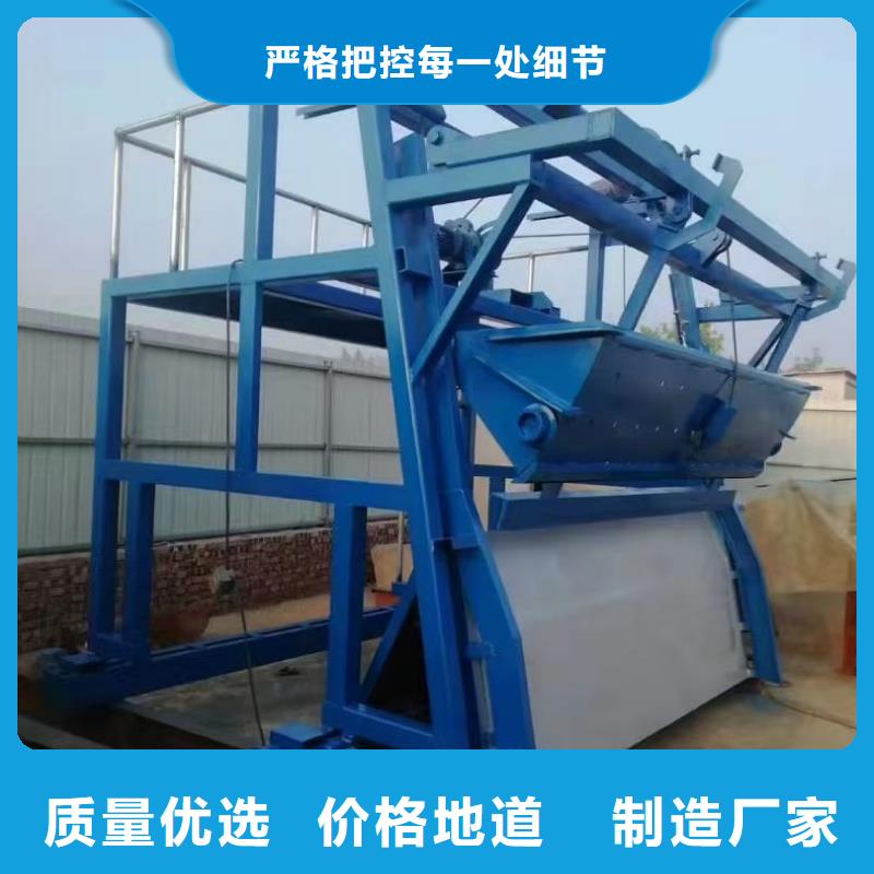 清污机水利翻板闸门重信誉厂家