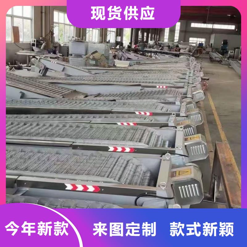 清污机水电站回转式清污机来电咨询