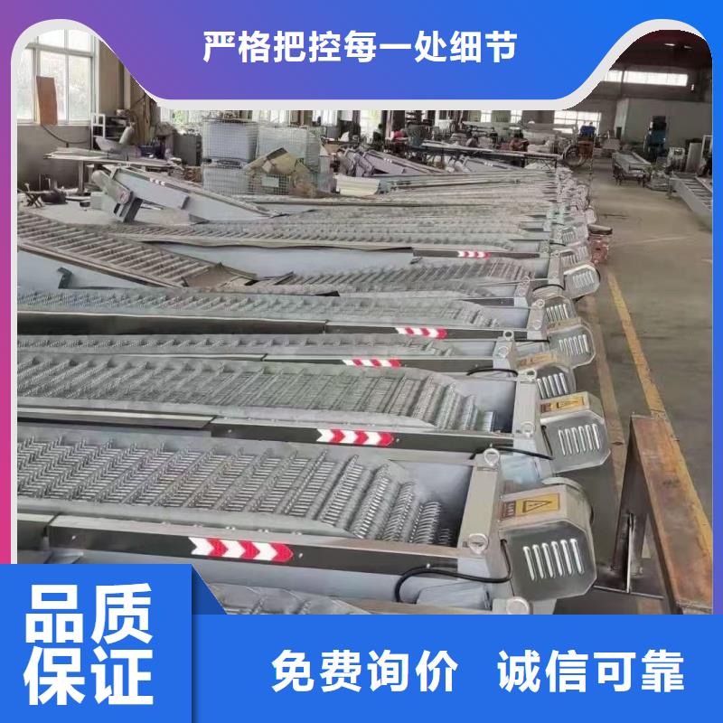 定做三索式钢丝绳格栅机的供货商