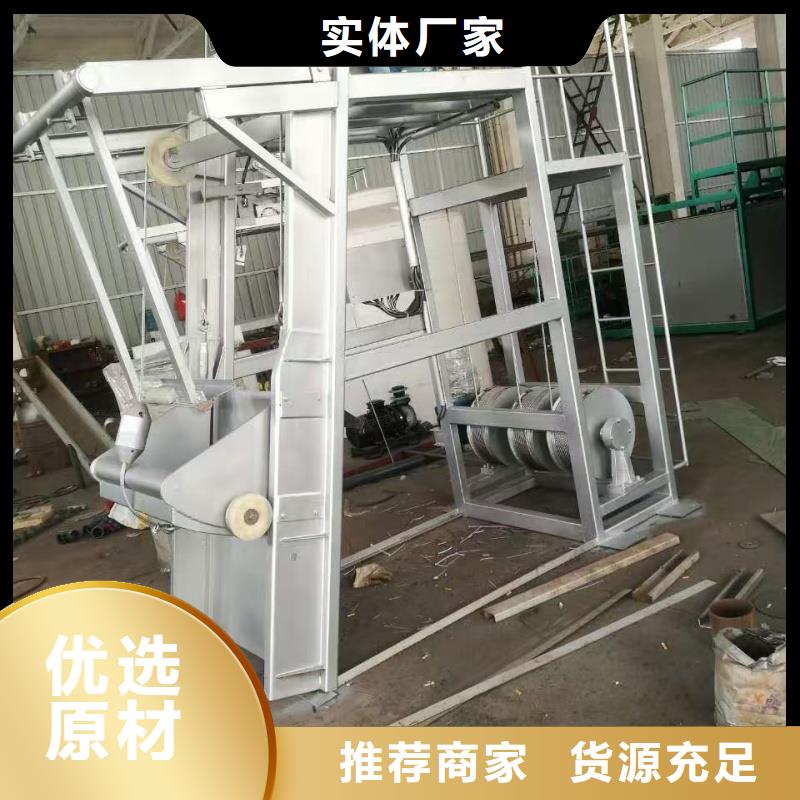 定制拦汚栅 _优质厂家