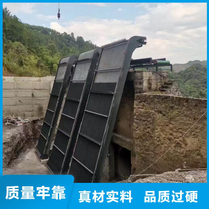 清污机清污机信誉有保证