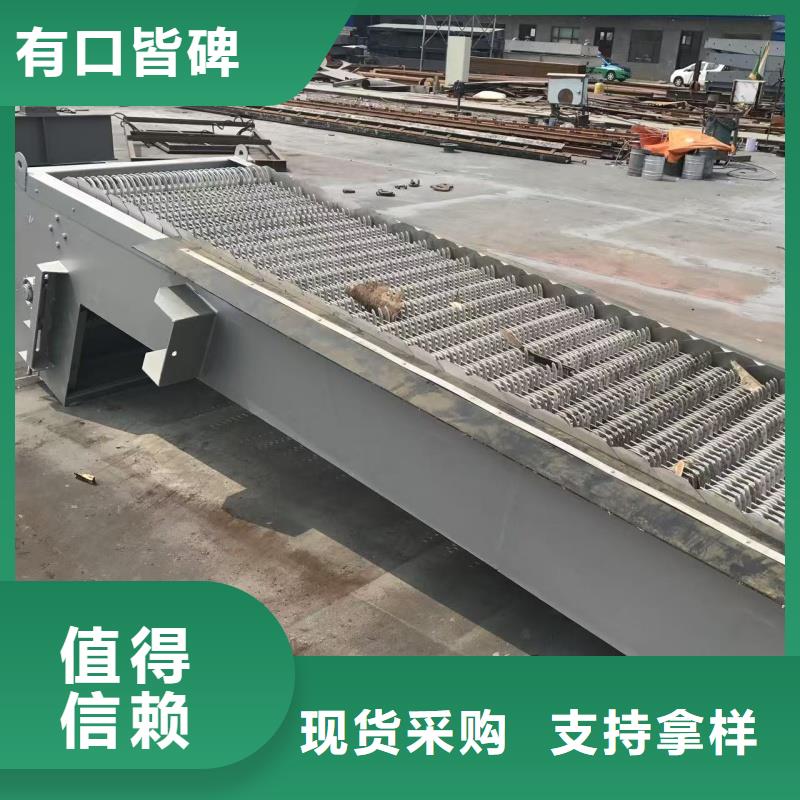 污水格栅除污机制作材料