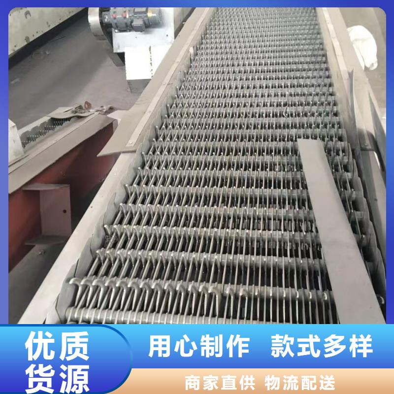 采购抓斗式移动清污机认准瑞鑫铸铁闸门启闭机钢闸门清污机水工机械厂