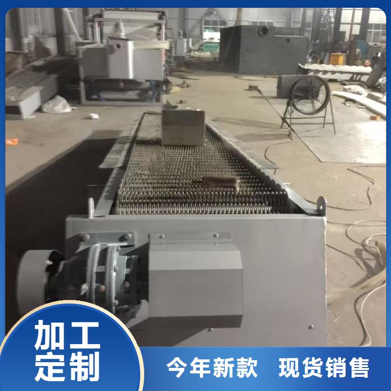 反捞式机械格栅水库河道专用