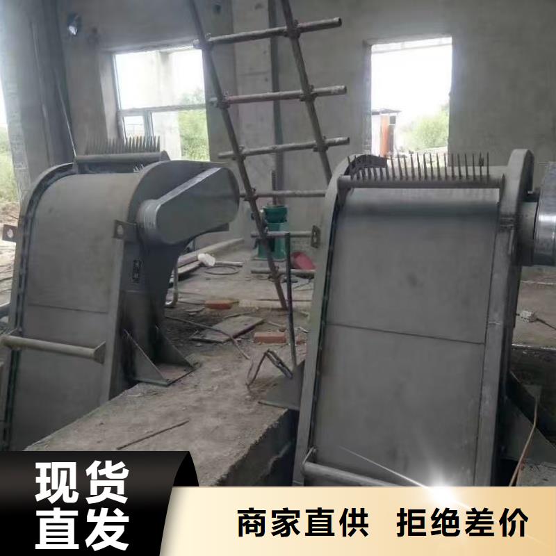 回转式除污机来图定制