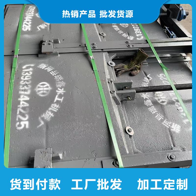 钢闸门【滑轮钢制闸门】厂家十分靠谱