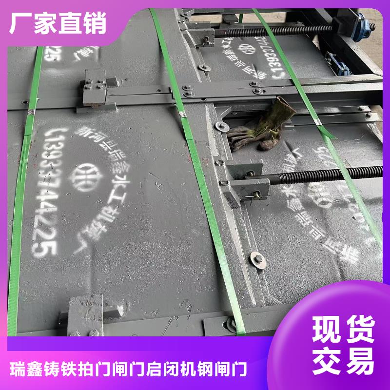 钢闸门多种规格供您选择