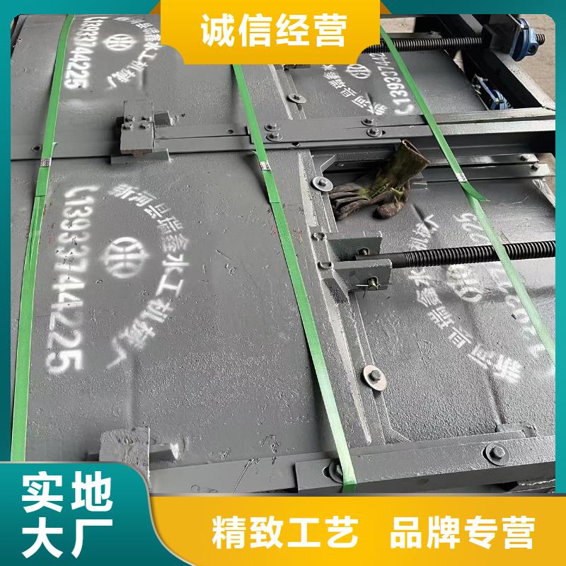 鋼制閘門鋼閘門工廠現(xiàn)貨