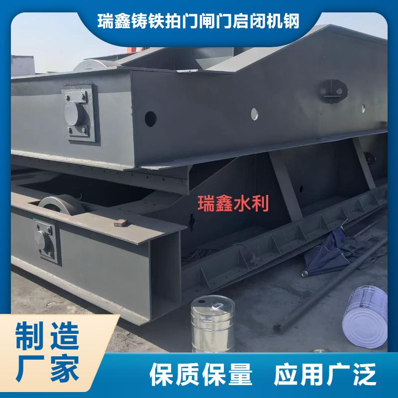  钢闸门量大更优惠