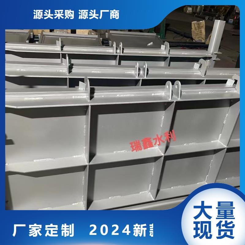 鋼閘門-平面鋼閘門廠家質(zhì)量過硬