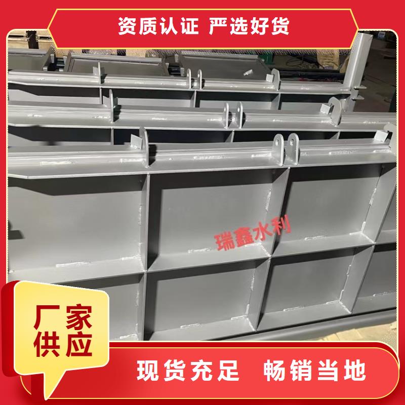 鋼閘門,移動式卷揚(yáng)啟閉機(jī)源頭直供