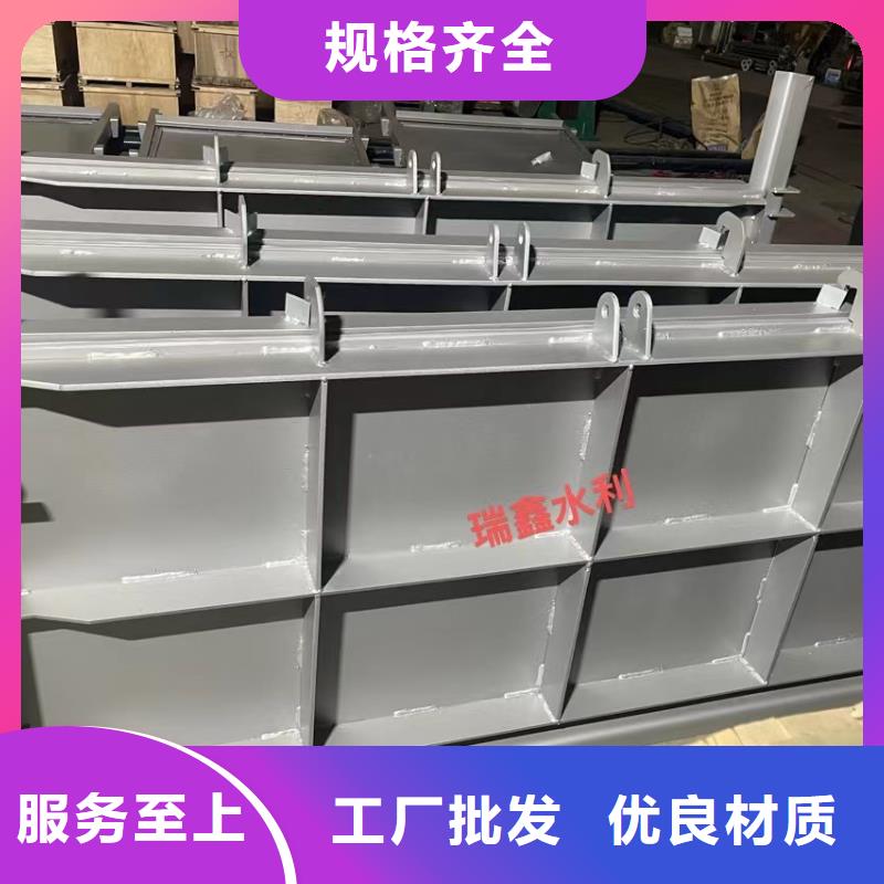  钢闸门买的放心安兴用的舒心