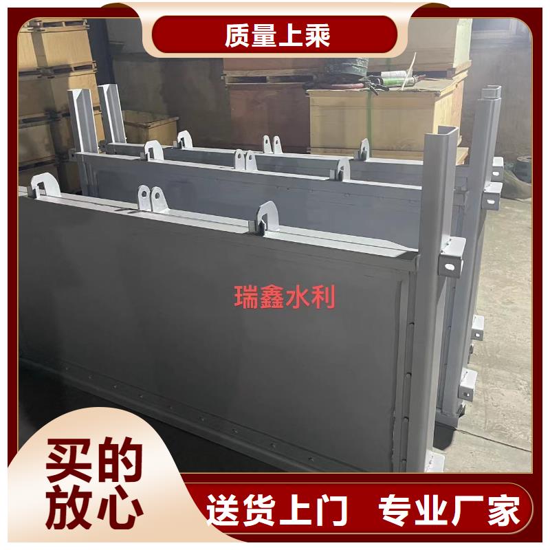  钢闸门库存丰富