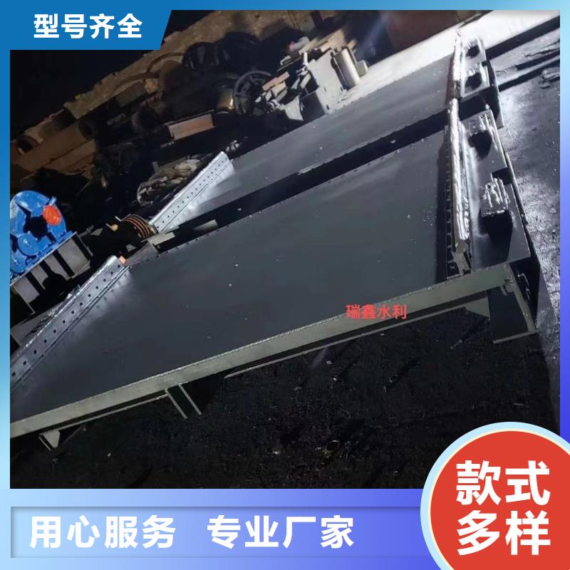 钢闸门河道钢制闸门优质材料厂家直销