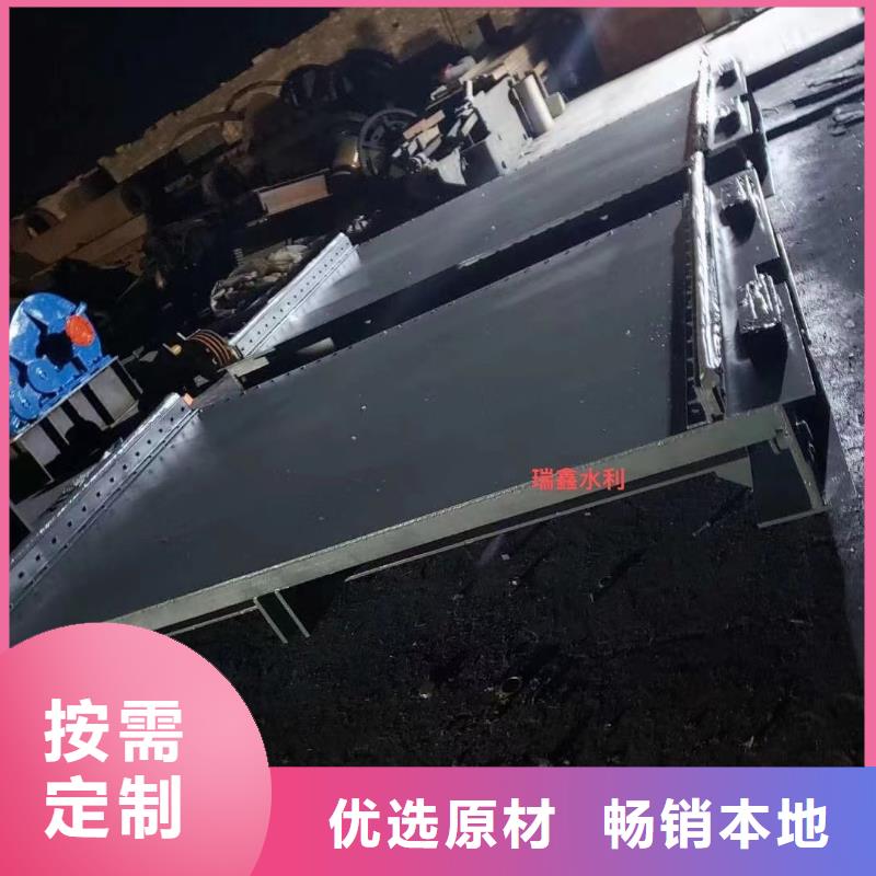  钢闸门选择我们选择放心
