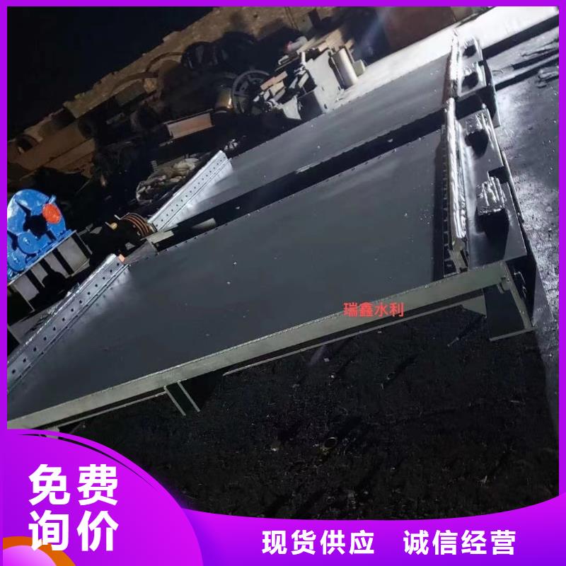  钢闸门当地货源