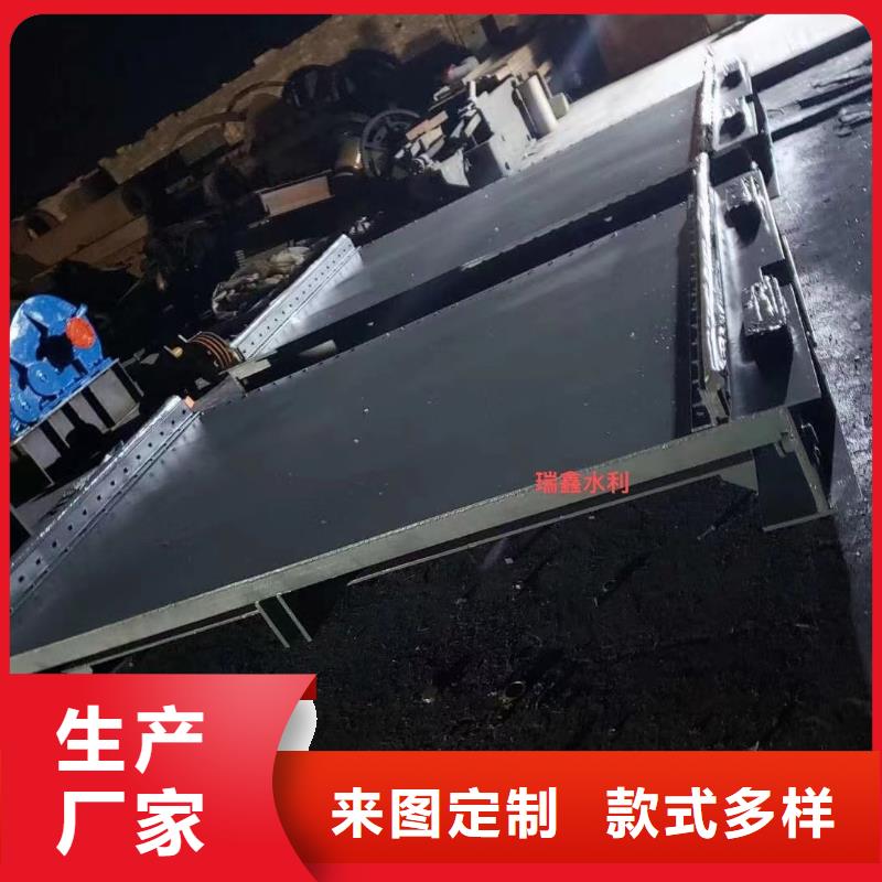 201不銹鋼閘門廠家誠信經(jīng)營