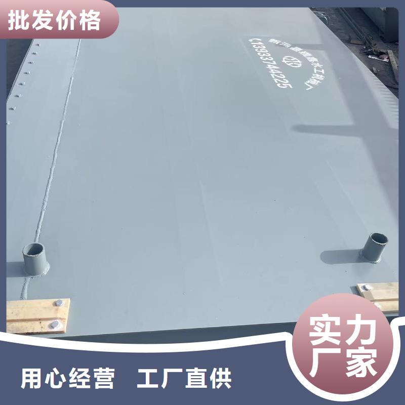鋼閘門量大從優(yōu)