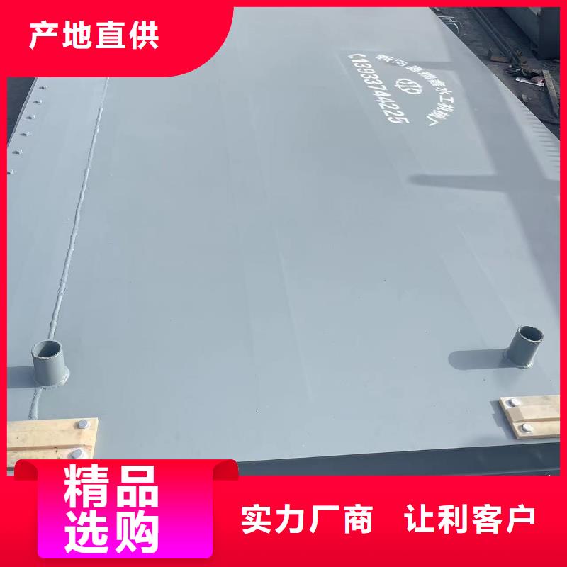 鋼閘門質(zhì)檢合格出廠