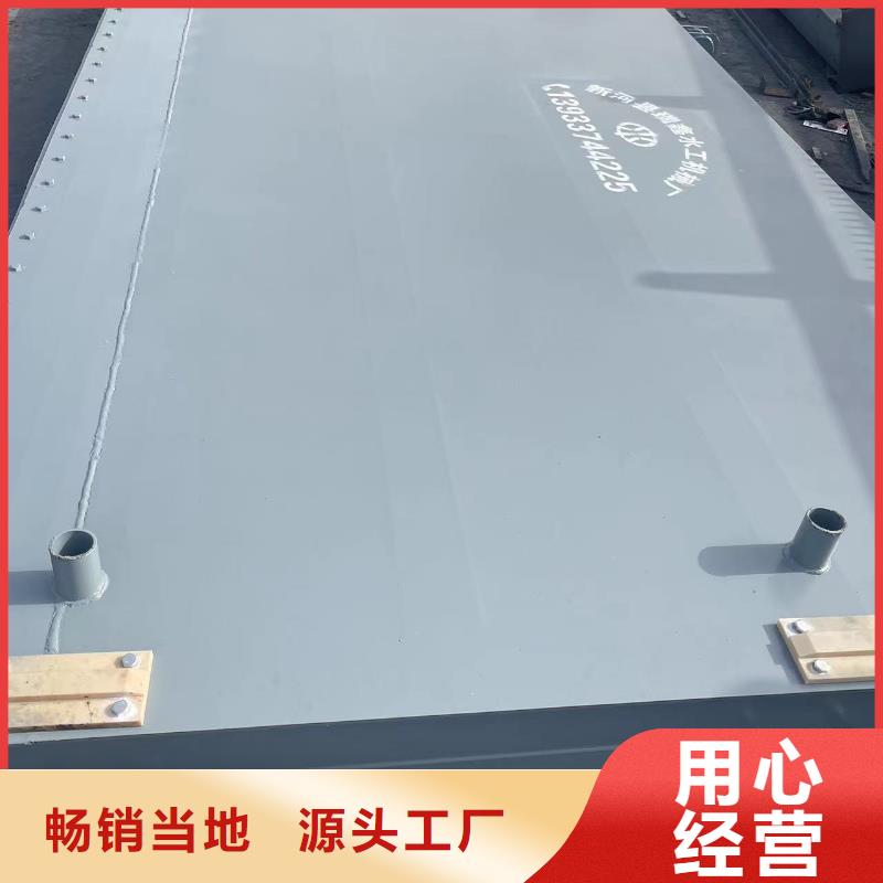  钢闸门支持定制贴心售后