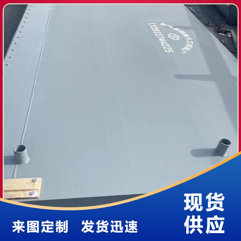  钢闸门用品质赢得客户信赖