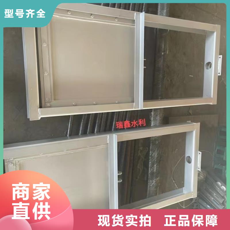 钢闸门精心选材