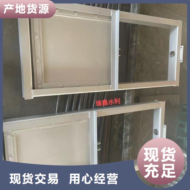 钢闸门,滑动钢制闸门款式新颖