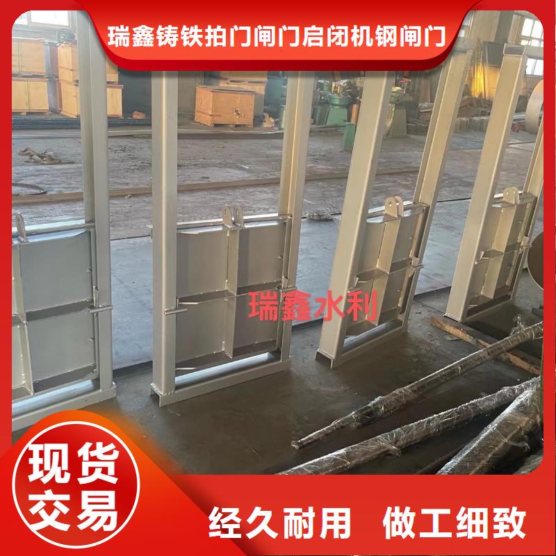 钢闸门我们更专业