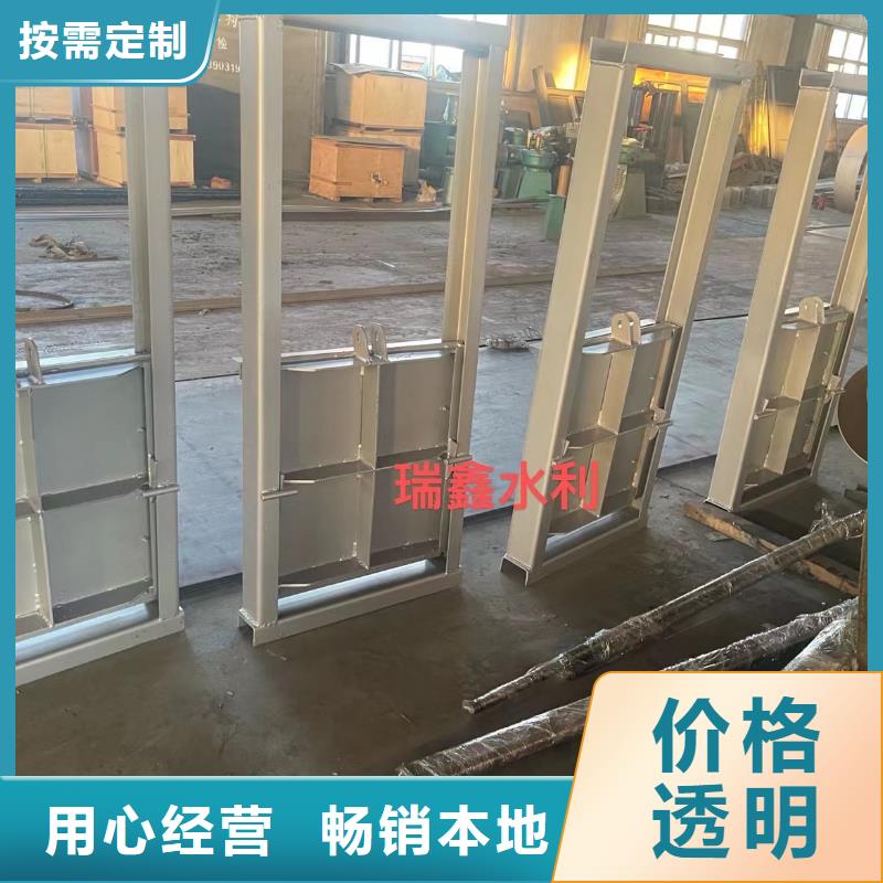 鋼閘門_移動(dòng)式卷揚(yáng)啟閉機(jī)源頭實(shí)體廠商