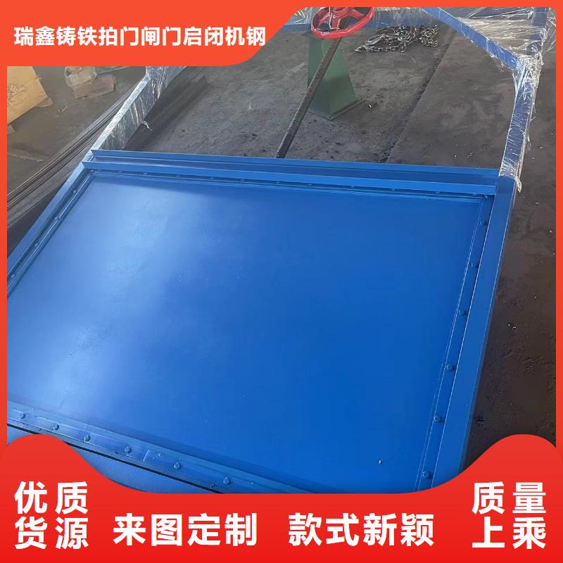 鋼閘門【液壓啟閉機】支持批發(fā)零售