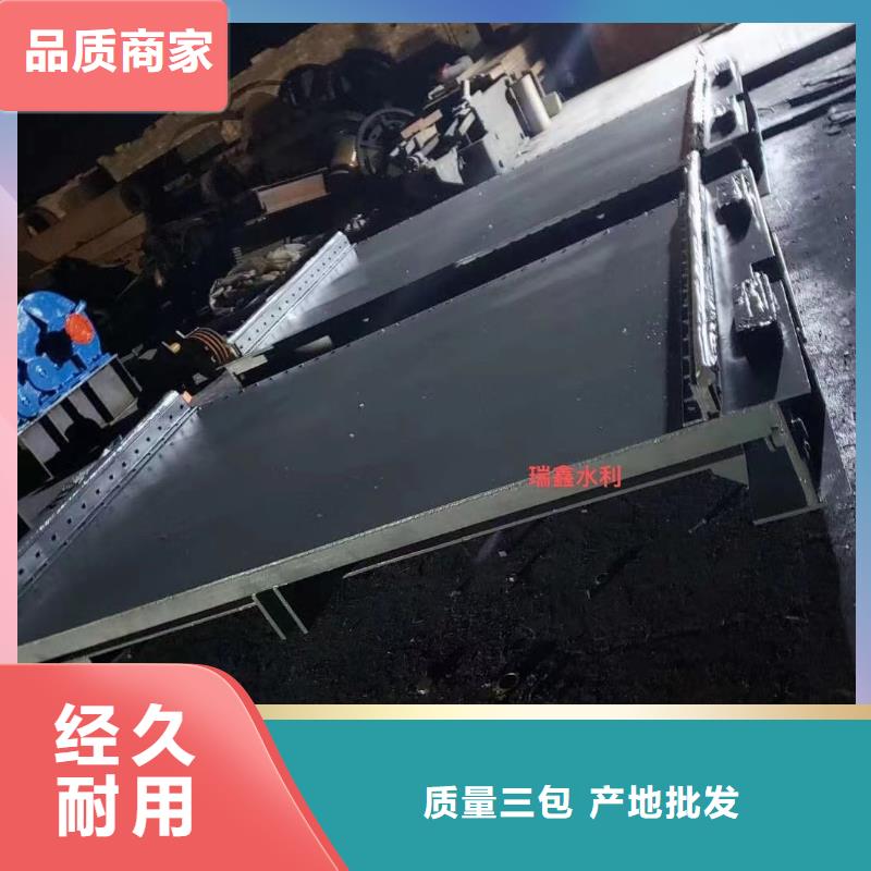  鋼閘門選擇我們選擇放心