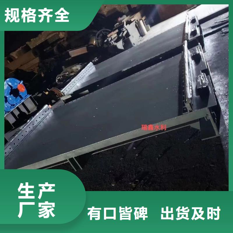 鋼閘門液壓翻板閘壩廠家直銷大量現(xiàn)貨