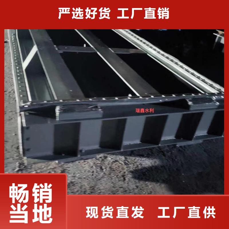 钢闸门欢迎来电咨询