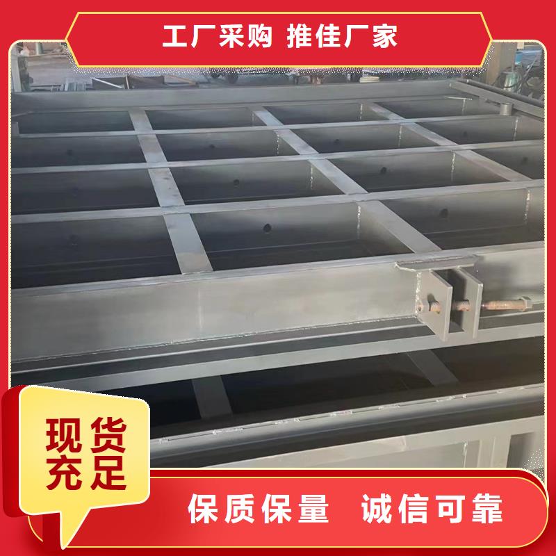 優(yōu)選：定輪鋼閘門公司